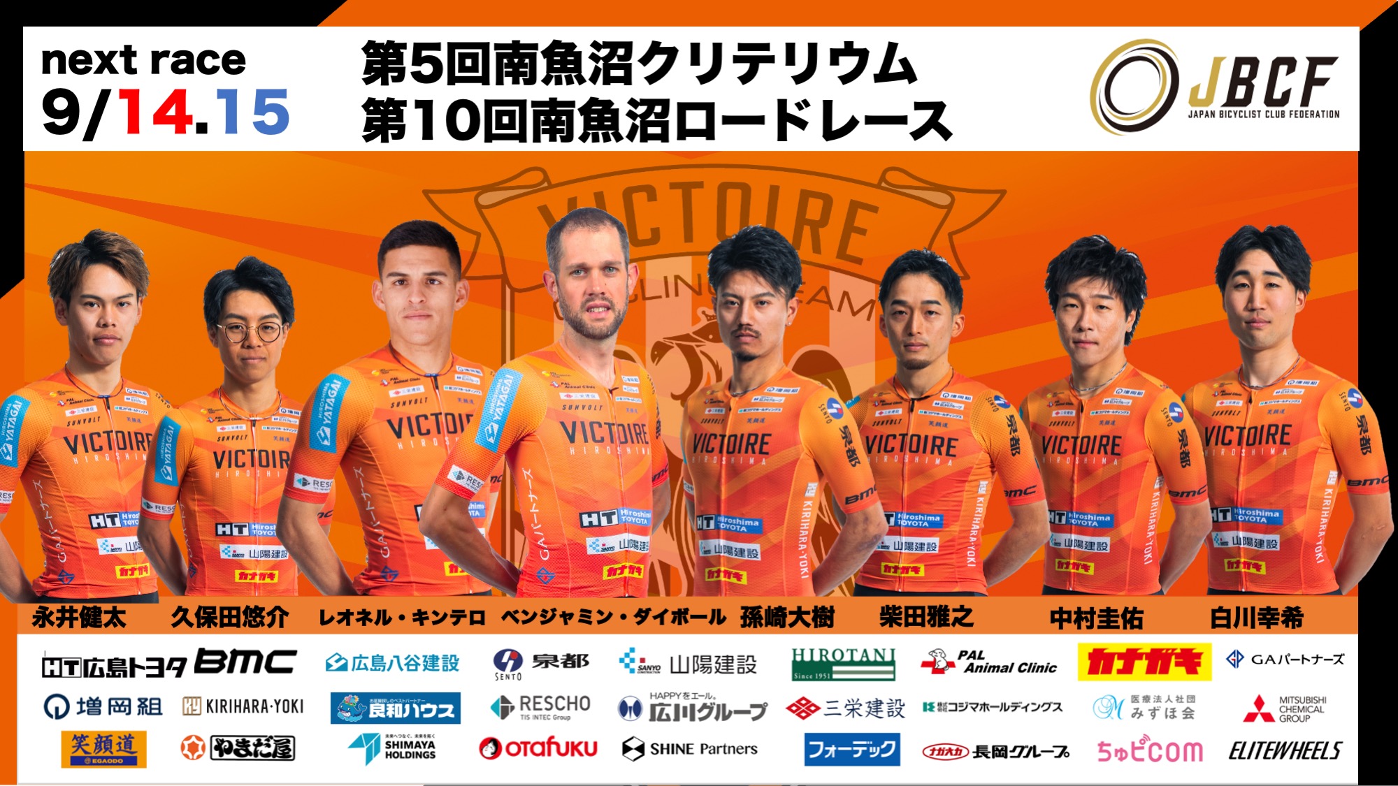 JBCF싛@o