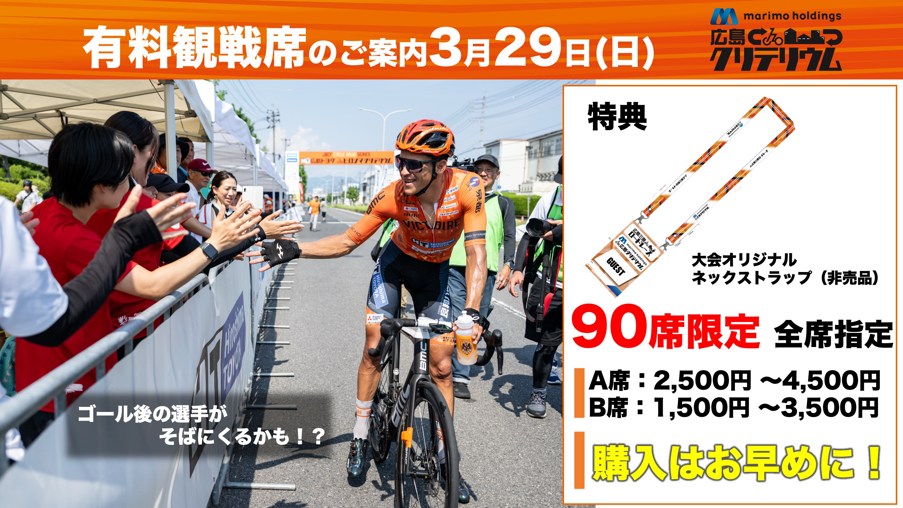 �L���ϐ�ȍD�]�̔����I