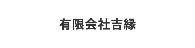 LЋg