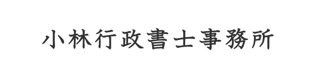 �L�����s�����m�� ���эs�����m������