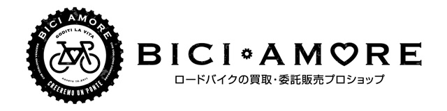 �������BA�C���^�[�i�V���i��