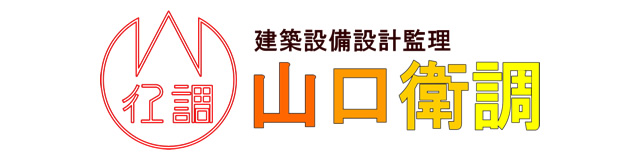 ������ЎR���q��