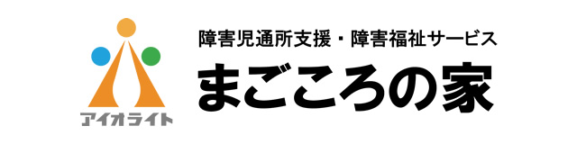 ������ЃA�C�I���C�g