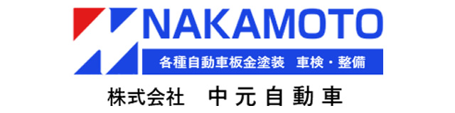 ������� ����������