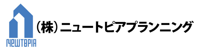 ������Ѓj���[�g�s�A �v�����j���O