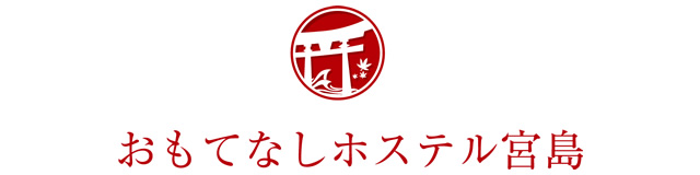 ������ЃG�k�G�X�e�B�[