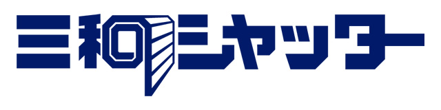 �O�a�V���b�^�[�H�Ɗ������