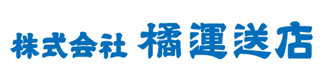 ������Ћk�^���X