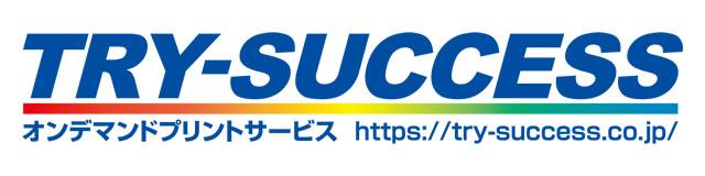 ������Ѓg���C�T�N�Z�X