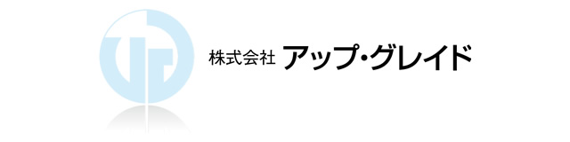 ������ЃA�b�v�E�O���C�h