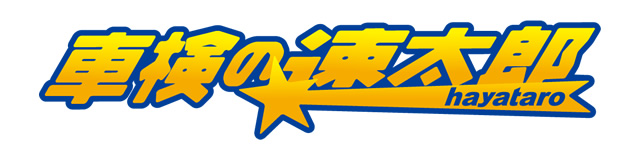 ������� �����Y�{��