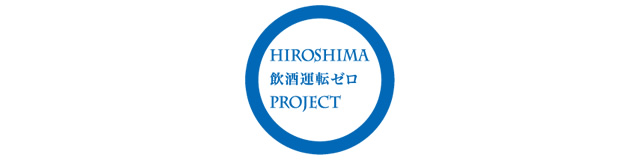 HIROSHIMA �����^�]�[��PROJECT